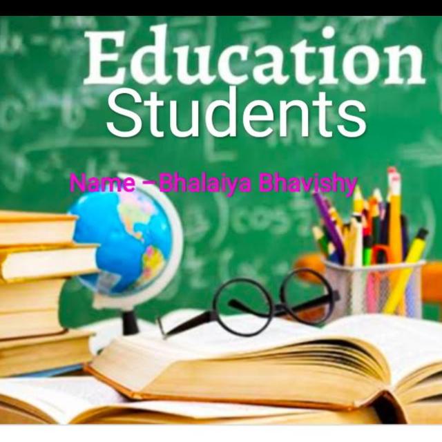 Subscribe  free app se