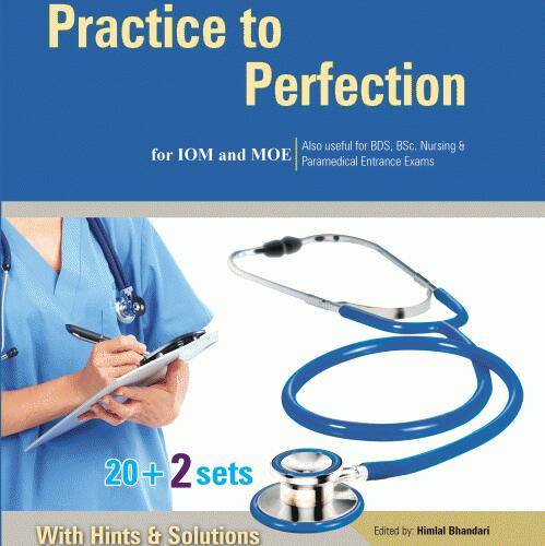 ?⚕??????? ⛑???????? & ????