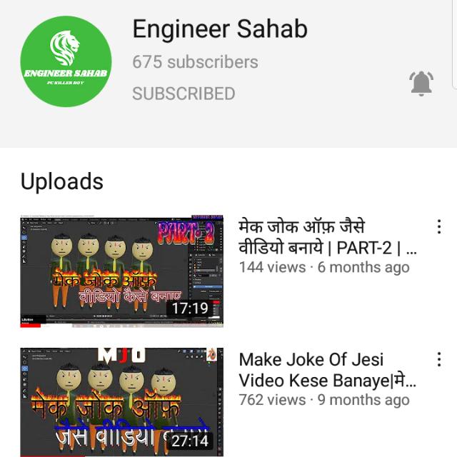  🙏SUB4SUB INDIAN🙏