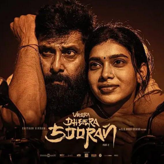 💥🔥Chiyaan🔥⚔️vikram⚔️💥fans🔥