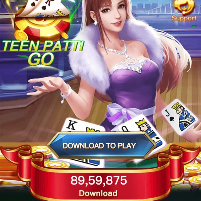 3Patti Reall Tricks 1st June 2023