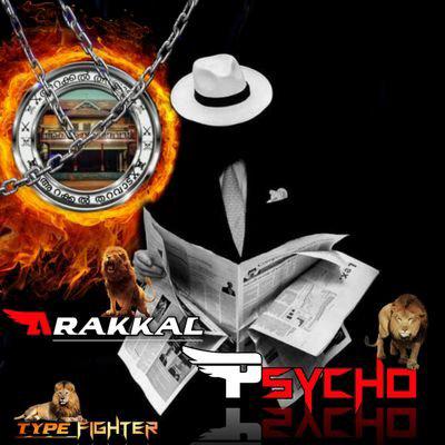 aracal psycho thooky??