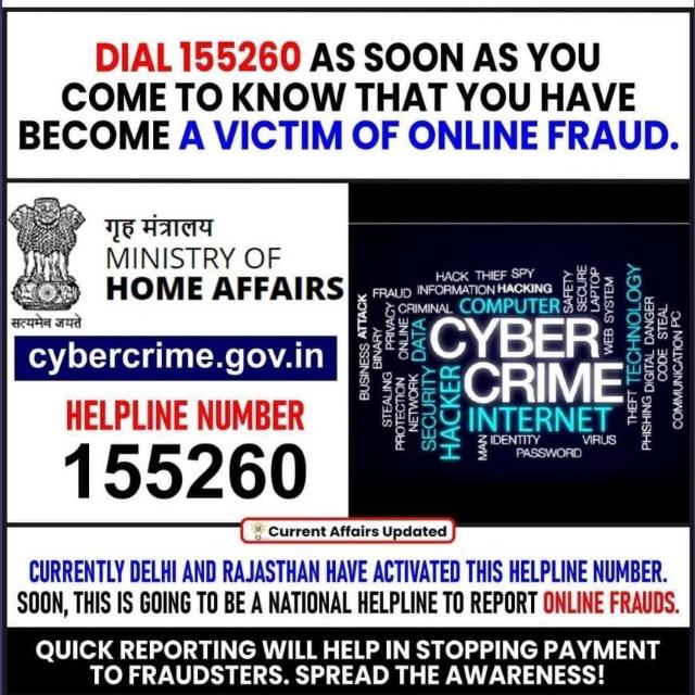 $Trusted Buyer &amp; Seller$?