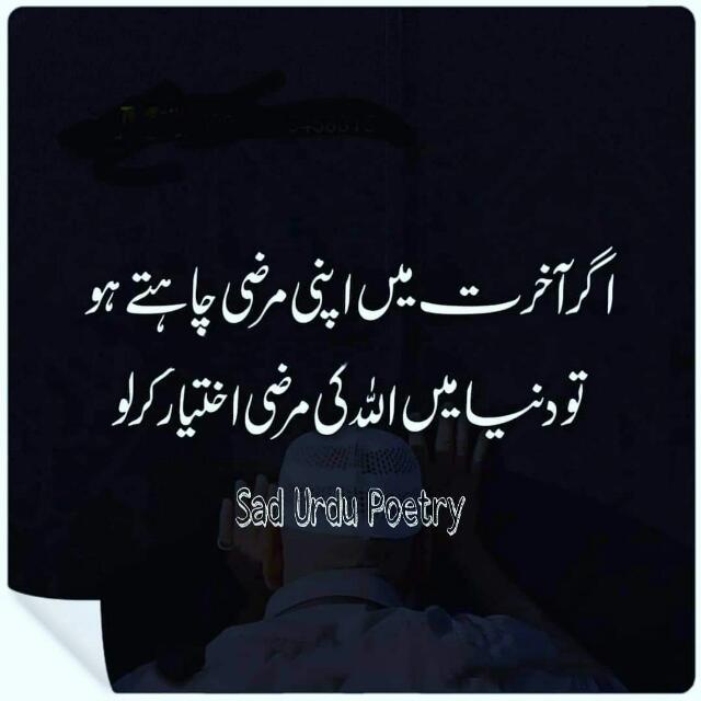 اسلام كى دعوت🎤🎤🎤📢📢📢