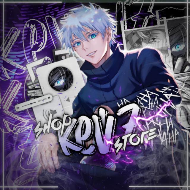 JB || ALL GAME || KEVINZZ X OWN¹