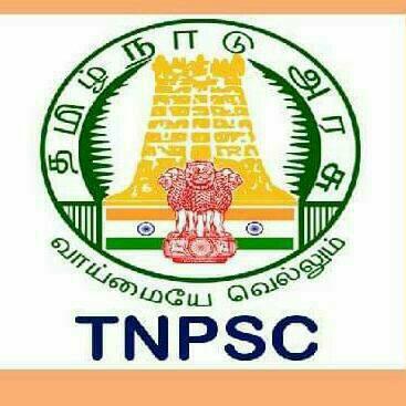 Trichy Tnpsc 401