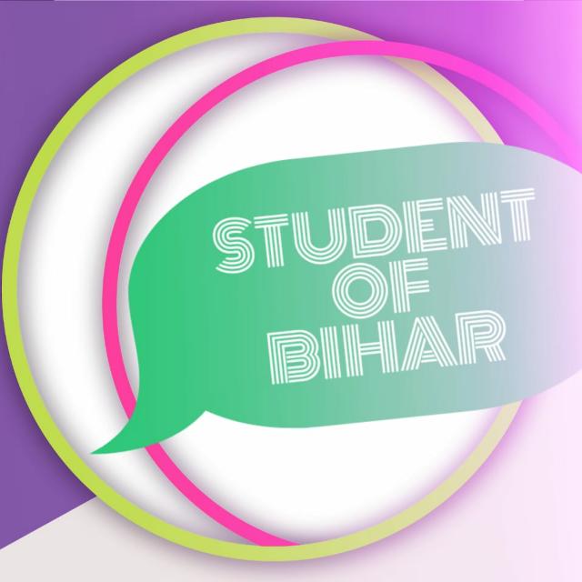 Students of bihar 🔥🔥🔥🔥