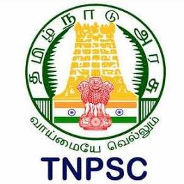 TNPSC GOVT MATERIALS