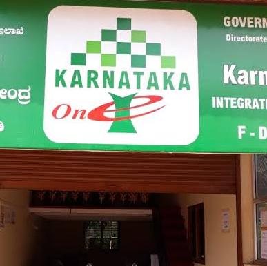 KARNATAKA ONE