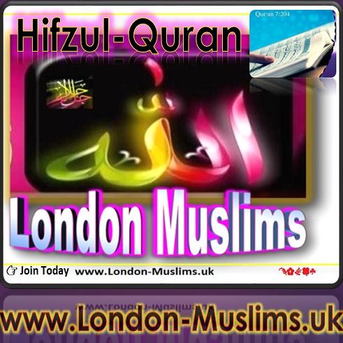 5️⃣AlQuran📖👉London Muslims💐