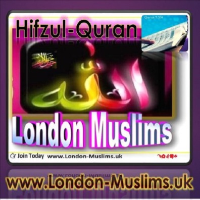 6️⃣AlQuran📖👉London Muslims💐