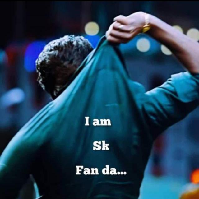 சிவா அண்ணனின் தம்பிகள் 💥