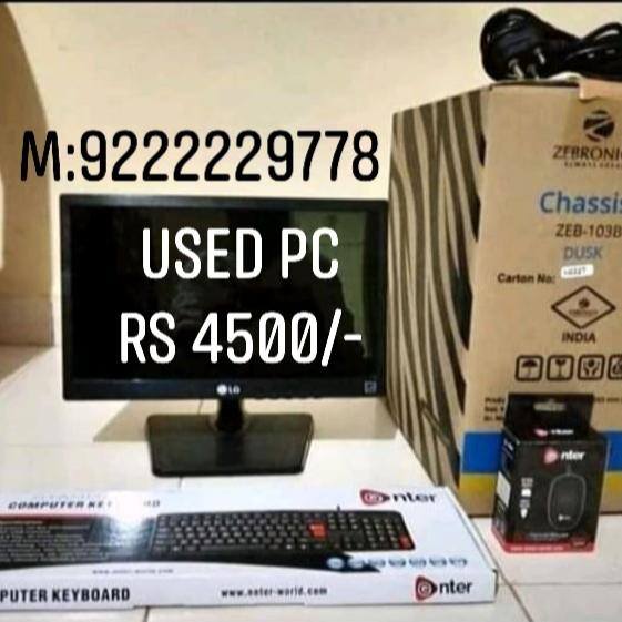 Used Computers and laptop