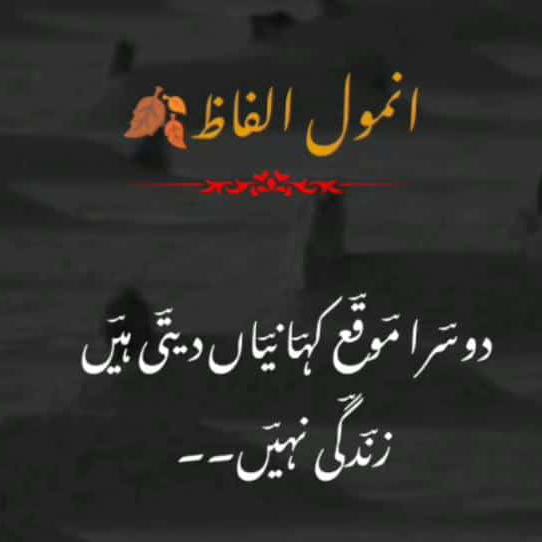 •❥🂡্᭄͜͡😍🌏◇اَنـــتَ الحَــ