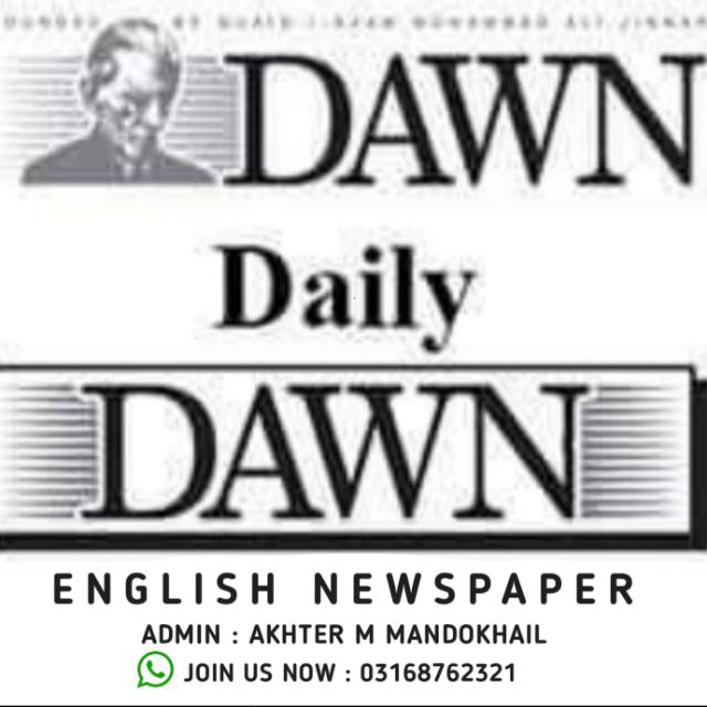 Daily Dawn Trial