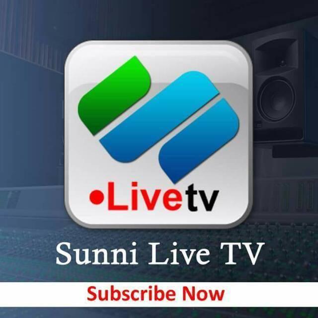 🔴 Sunni LiVE 🇸🇱 1️⃣1️⃣