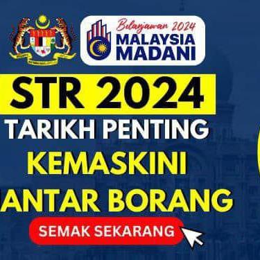 STR 2024