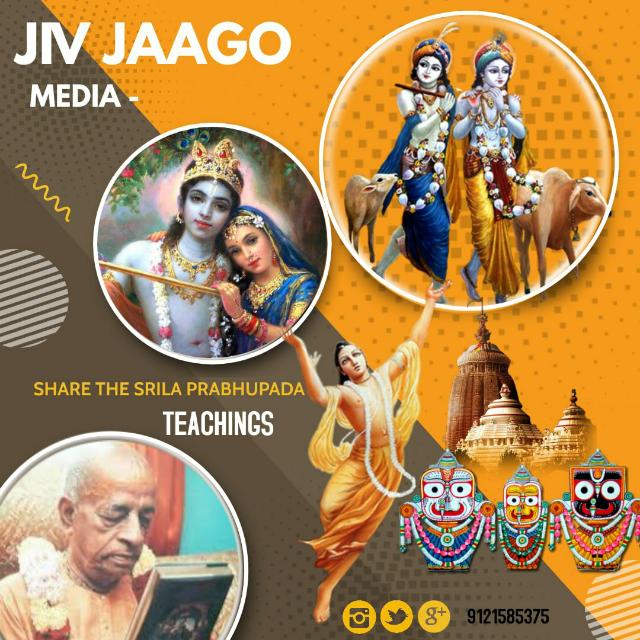 Jivjaago Media -1