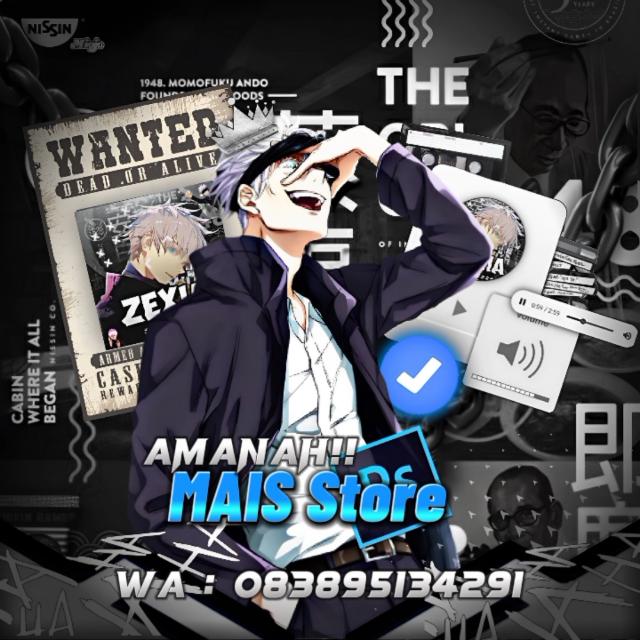STOK ||MAIS STORE¹