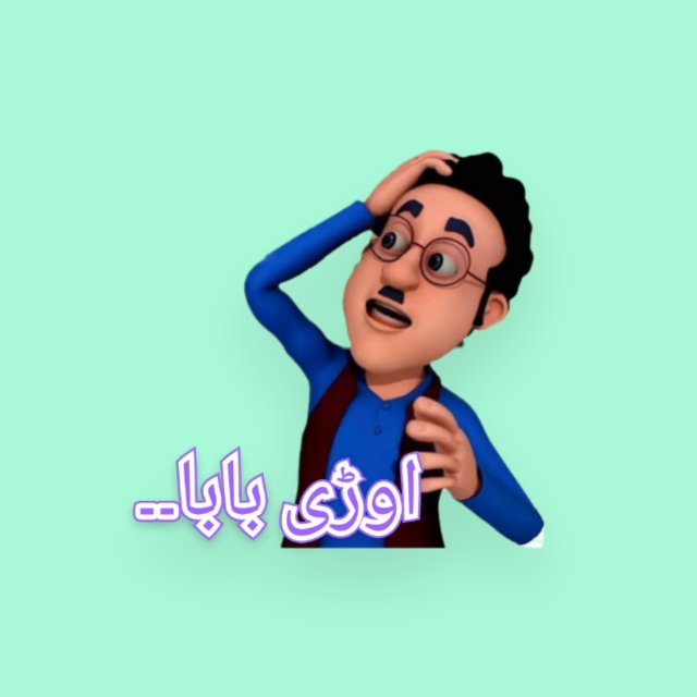 ا ب ل لاق قالت