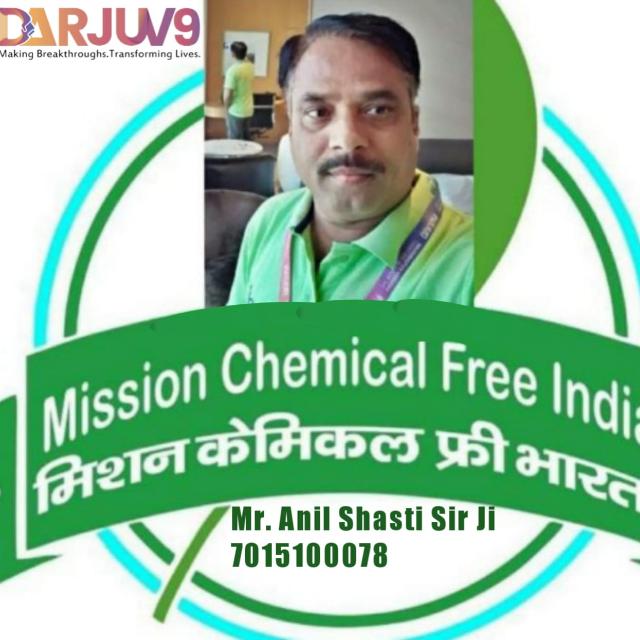 D A R J U V 9 ? 17 ?? 