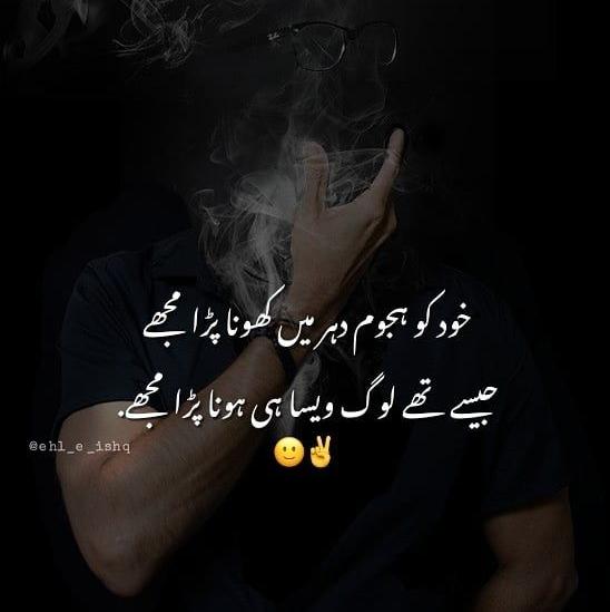 ꧁???? ?????? ??????꧂