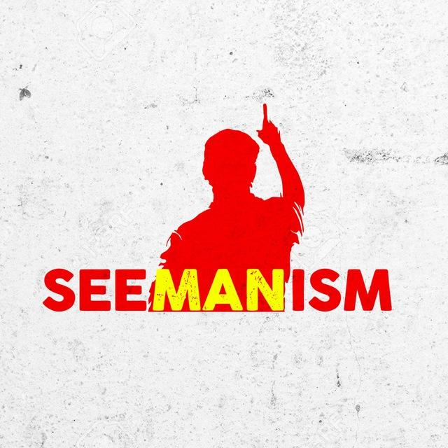 NTK TAMILNADU CHIEF MINISTER SEEMAN Salem WhatsApp group