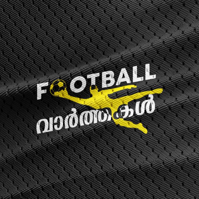 ?ഫുട്ബോൾ വാർത്തകൾ?