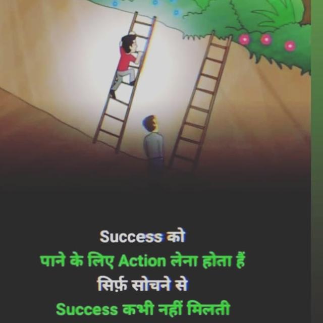 Online earning