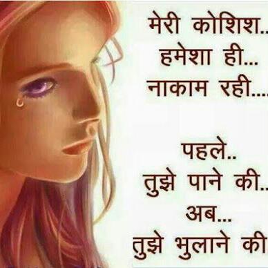 BFF.... YOU  AND  I....