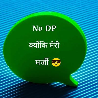 #??꧁༒☬???? ????☬༒꧂