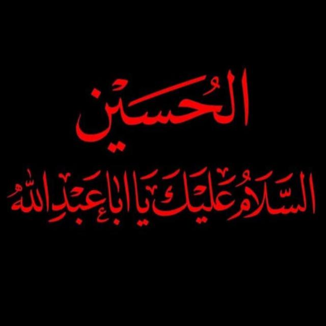 ???????? ?????? ?????i???