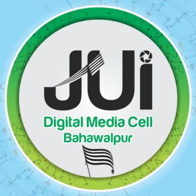 Jti Mubarak pur جمیعت طلباء اسلام مبارکپور