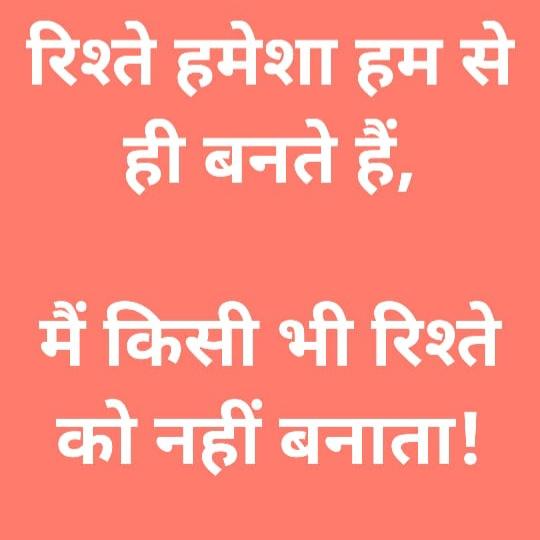 Sab add ho sakte hain