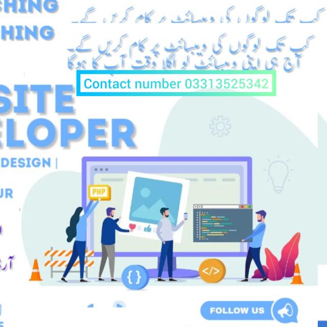 Website bnwao khud ki