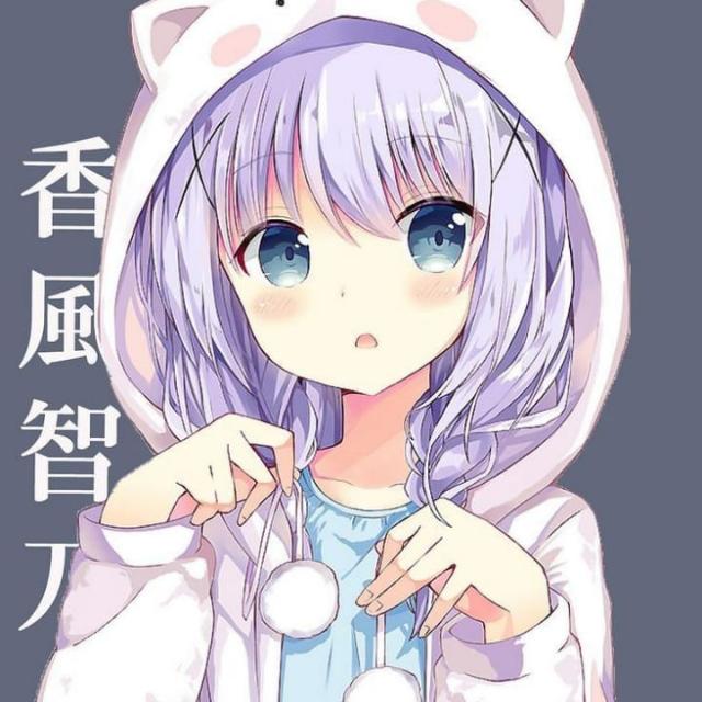 KUISS RAMA BERHADIAH?