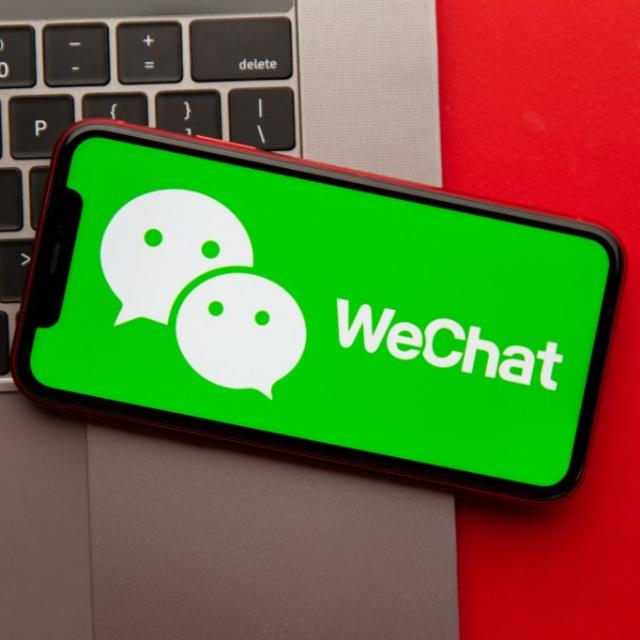 🇧🇩☑️✅WECHAT BANGLADESH✅☑️🇧🇩