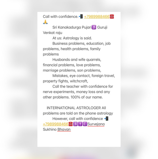 Join the link that Mrs kishney drop in the group