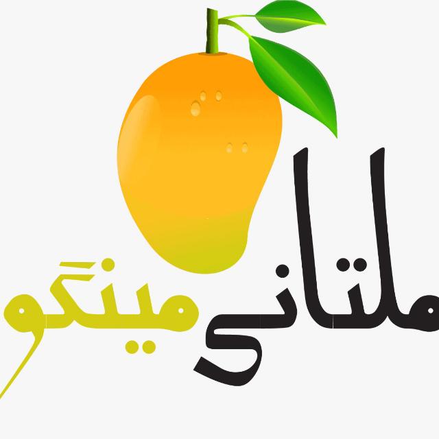 Pakistani Mango