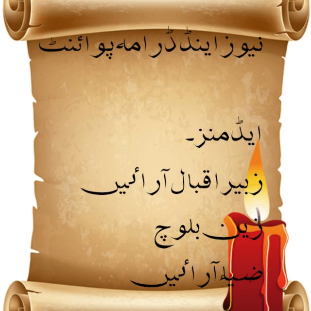 New??️ND D®️?️Ⓜ️?️ ?️?️INT✌?✌?