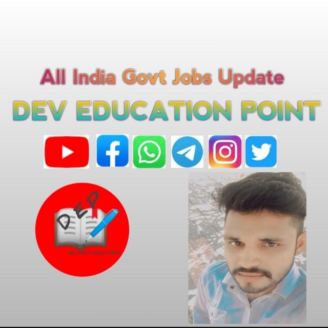 Dev Education Point 🏆📖🖊️🏆📖🖊️