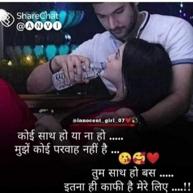 °^°Zindagi Hai To Ji Lo