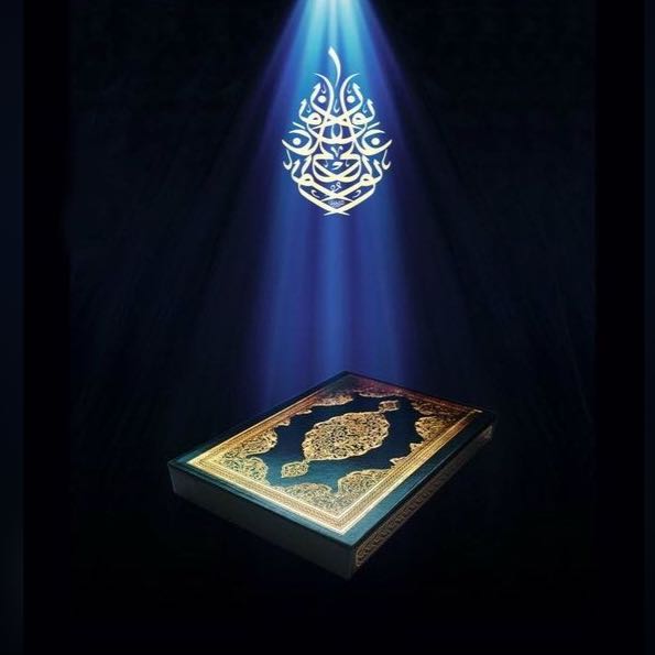 علم نور ہے♥️