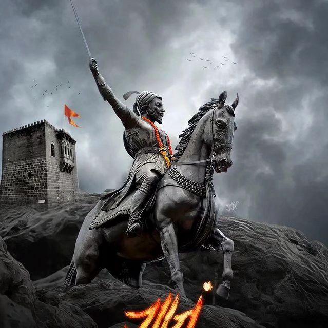 🚩शिवविचार प्रतिष्ठान 🚩