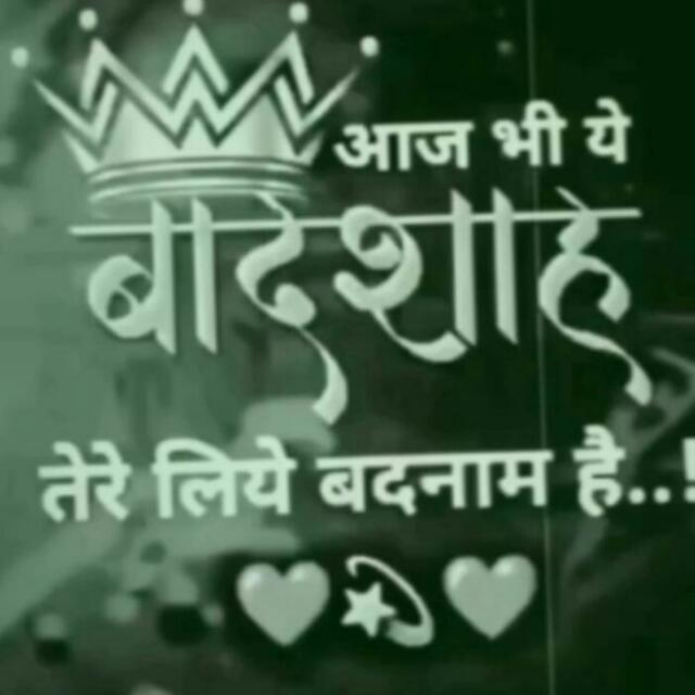 ⚡करौली 🏴‍☠️king 🚔 वाले 💃है🌹