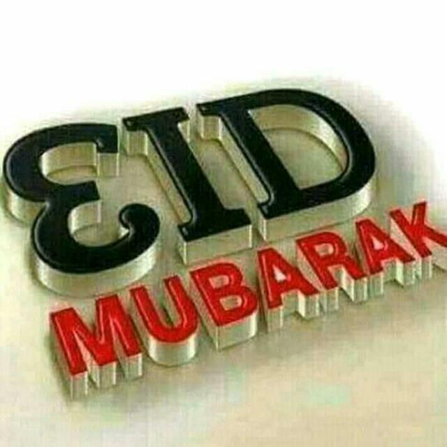 Team shifa mng greetings