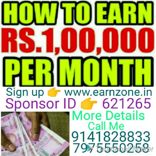 Matrix plan payment 100%