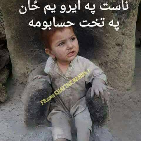 Www ?‍?‍?‍??‍?‍?‍??‍?‍?‍?