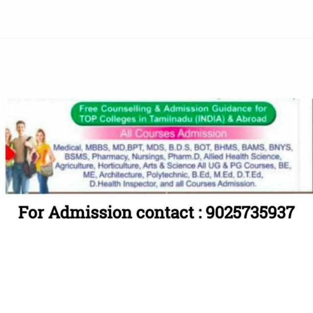 ADMISSION HELPLINE SS