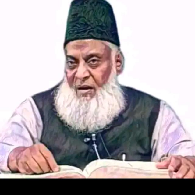 Dr israr ahmed shb tanzeem e islami 5